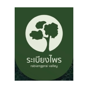 logo รีสอร์ทระเบียงไพรแวลลีย์