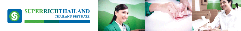 บริษัท ซุปเปอร์ริช(ไทยแลนด์) จำกัด