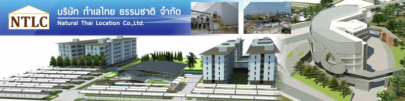 งาน โฟร์แมน งานก่อสร้าง/งานระบบ Foreman Civil/ M&E บริษัท ทำเลไทย ธรรมชาติ จำกัด