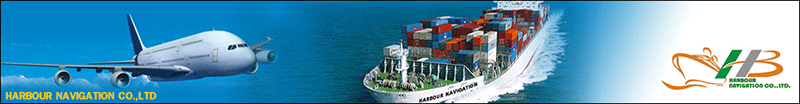 HARBOUR NAVIGATION CO.,LTD