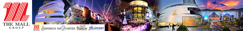 งาน Themall Group บริษัทเดอะมอลล์กรุ๊ป จำกัด และบริษัทในเครือ เปิดรับสมัคร พนักงานหลายตำแหน่งงาน (จำนวนหลายอัตรา) สนใจร่วมงานสาขาไหน ยื่นใบสมัครพร้อมสัมภาษณ์ทันที Tel.092-2465696 บริษัท เดอะมอลล์กรุ๊ป จำกัด
