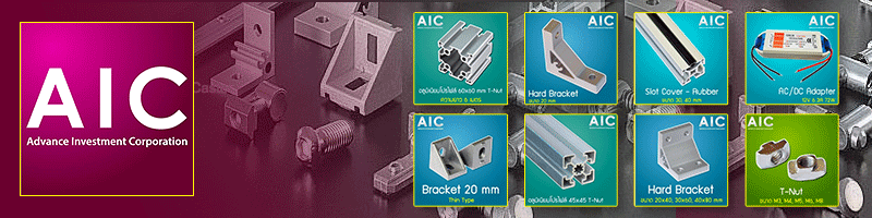 AICS CO., LTD. 