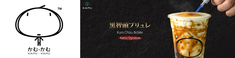 งาน ซุปเปอร์ไวเซอร์ ร้าน KAMU ประจำสาขา เซ็นทรัลปิ่นเกล้า รายได้รวม 15,500 - 18,000 บาท บริษัท คามุ คามุ จำกัด