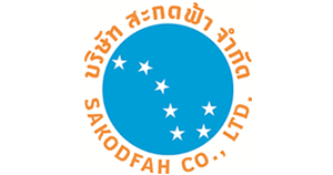 logo บริษัท สะกดฟ้า จำกัด
