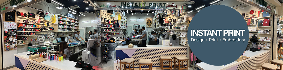 งาน เจ้าหน้าที่ฝ่ายขาย สาขา MBK Instant Print อินสแตนท์การพิมพ์