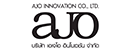 logo บริษัท เอเจโอ อินโนเวชัน จำกัด