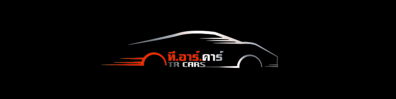 บริษัท ที.อาร์.คาร์ จำกัด