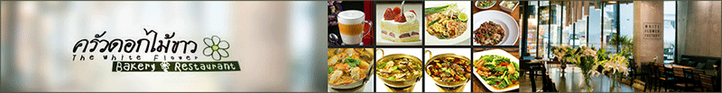 บริษัท ไอซิสอาร์ติมิส จำกัด