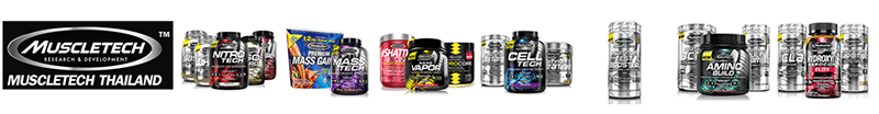 Muscletech Thailand Co.,Ltd.
