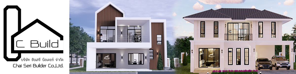 บริษัท ชัยเสรี บิลเดอร์ จำกัด