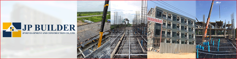 งาน  3D Rendering บริษัท เจพี ดีเวลลอปเม้นท์ แอนด์ คอนสตรัคชั่น จำกัด