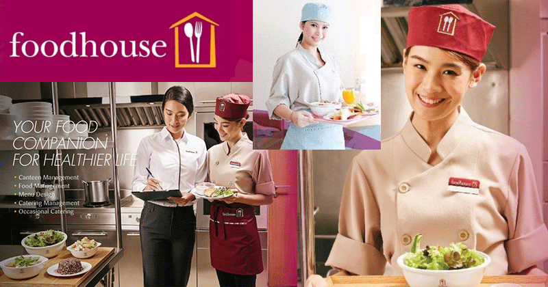 FOODHOUSE
