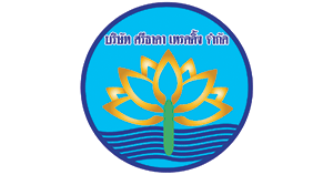 งาน บริษัท ศรีธาดา เทรดดิ้ง จำกัด (สำนักงานใหญ่)