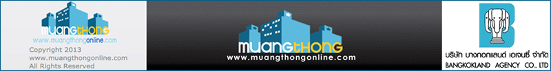 บริษัท บางกอกแลนด์ เอเจนซี่ จำกัด