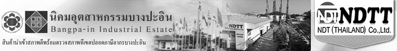 NDT (Thailand) Co.,Ltd.