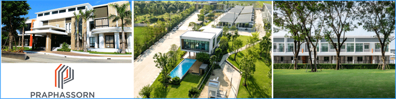 บริษัท ประภัสสร พร็อพเพอร์ตี้ จำกัด