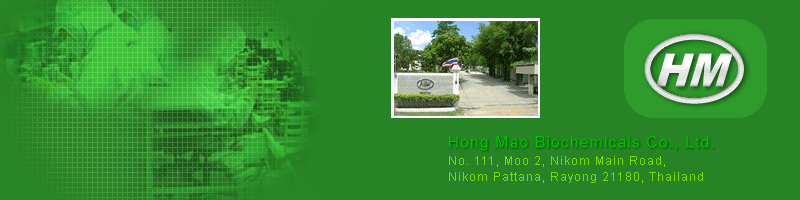 บริษัท หงม่าวไบโอเคม จำกัด (Hong Mao Biochemicals Co., Ltd.)