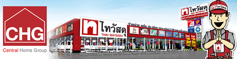 บริษัท ซีอาร์ซี ไทวัสดุ จำกัด