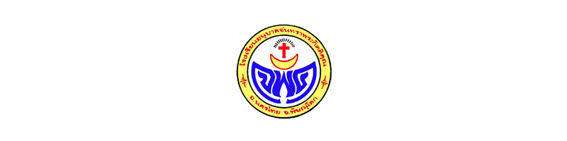 โรงเรียนจันทราพระกิตติคุณ