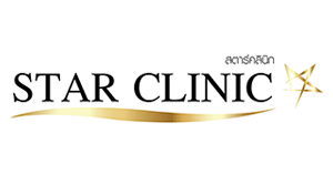 โลโก Star Clinic