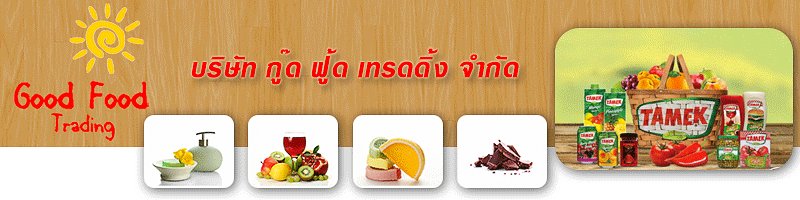 งาน Sales Manager  บริษัท กู๊ด ฟู้ด เทรดดิ้ง จำกัด
