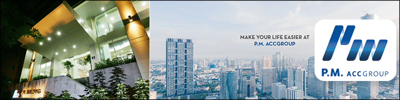 บริษัท พี.เอ็ม.การบัญชี และที่ปรึกษา จำกัด