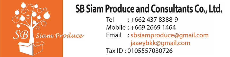 SB Siam Produce and Consultants Company Limited