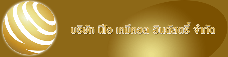 งาน พนักงานขับรถ(ช) / พนักงานฝ่ายผลิต(ญ) บริษัท นีโอ เคมีคอล อินดัสตรี้ จำกัด