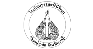 logo โรงเรียนธรรมจารินีวิทยา