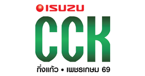 logo บริษัท อีซูซุชัยเจริญกิจมอเตอร์ส จำกัด