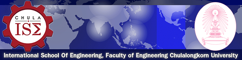 งาน Academics Officer / เจ้าหน้าที่ดูแลหลักสูตร (วิชาการ) International School Of Engineering, Faculty of Engineering Chulalongkorn University