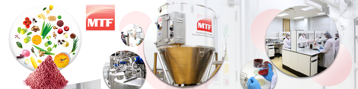 งาน Automation Engineer บริษัท มัลติเทค ฟู้ด แมนูแฟคเจอริ่ง จำกัด
