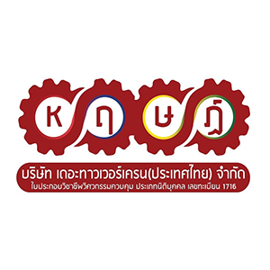 งาน บริษัท เดอะทาวเวอร์เครน(ประเทศไทย) จำกัด