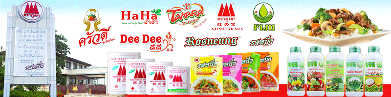 บริษัท เค ที เอ็มเอสจี จำกัด