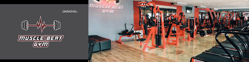 muscle beat gym
