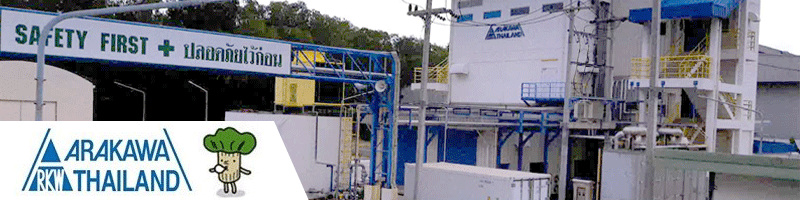 ARAKAWA CHEMICAL (THAILAND) LTD. / บริษัท อาราคาวา เคมิคัล (ไทยแลนด์) จำกัด