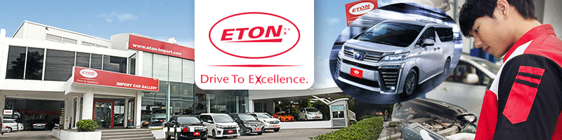 Eton Import Group