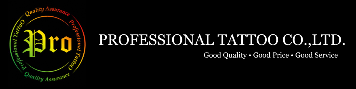 บริษัท โปรเฟสชั่นนอล แทททู จำกัด