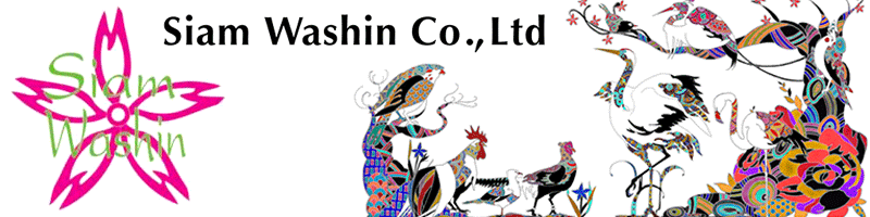 งาน บัญชี Siamwashin Co.,LTD.