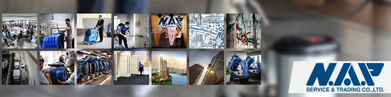 งาน หัวหน้าแม่บ้าน (Supervisor)  บ.บุญรอดบริวเวอร์รี่ จ. ปทุมธานี   N.A.P. Service and Trading Co., Ltd.