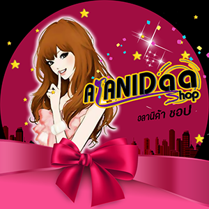 logo บริษัท บายอลานิด้า จำกัด