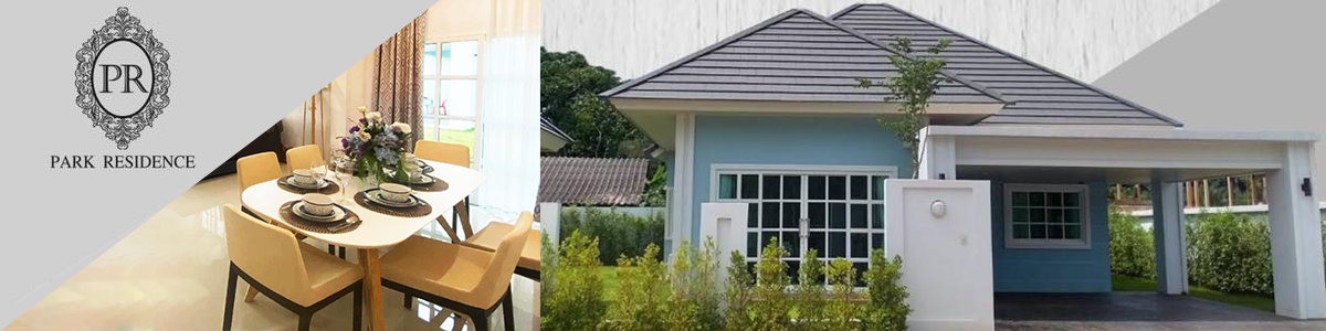 งาน พนักงานขายไอศกรีม (หน่วยรถ) บริษัท ดรัณท์ เอสเตท จำกัด