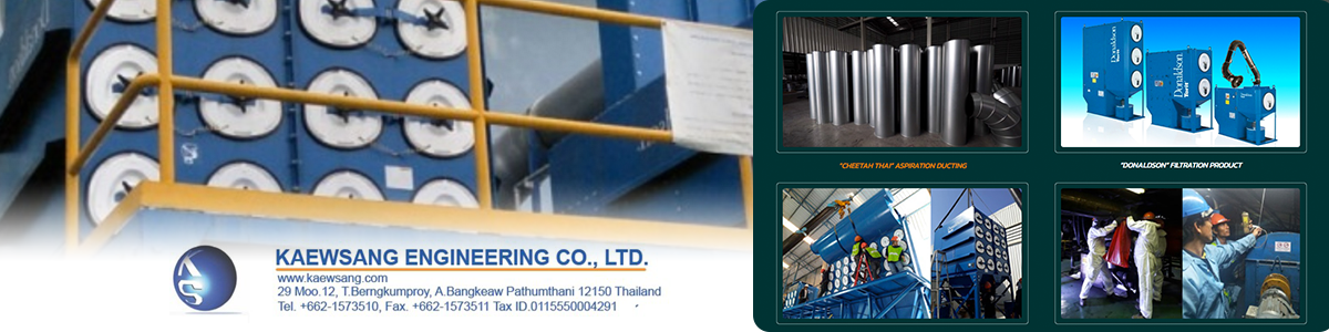 งาน Sale Engineer บริษัท แก้วแสงวิศวกรรม จำกัด