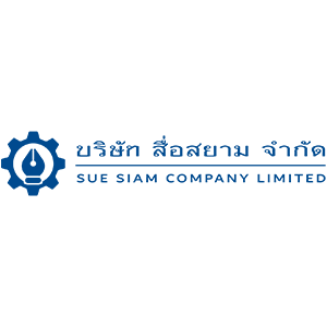 งาน บริษัท สื่อสยาม จำกัด
