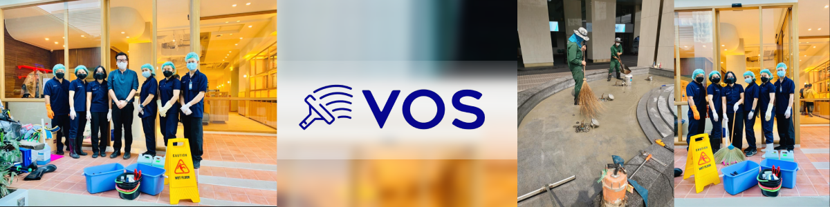 งาน เจ้าหน้าที่ฝ่ายบุคคล บริษัท วีโอเอส จำกัด