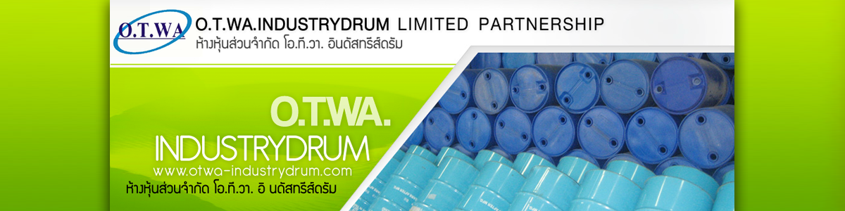 ห้างหุ้นส่วนจำกัด โอ.ที.วา.อินดัสทรีส์ดรัม
