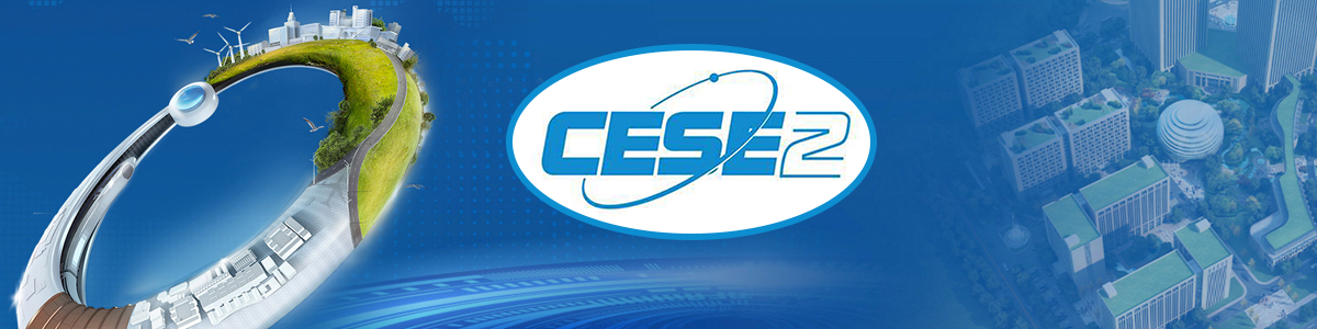 งาน Civil Engineer ประจำสำนักงานใหญ่ CESE2 (Thailand) Co.,Ltd