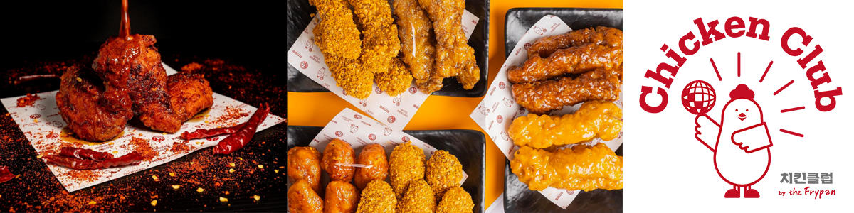 งาน พนักงานครัว ประจำสาขา เมกะบางนา (ด่วนมากก) บริษัท ไก่ทอดแสนล้าน จำกัด
