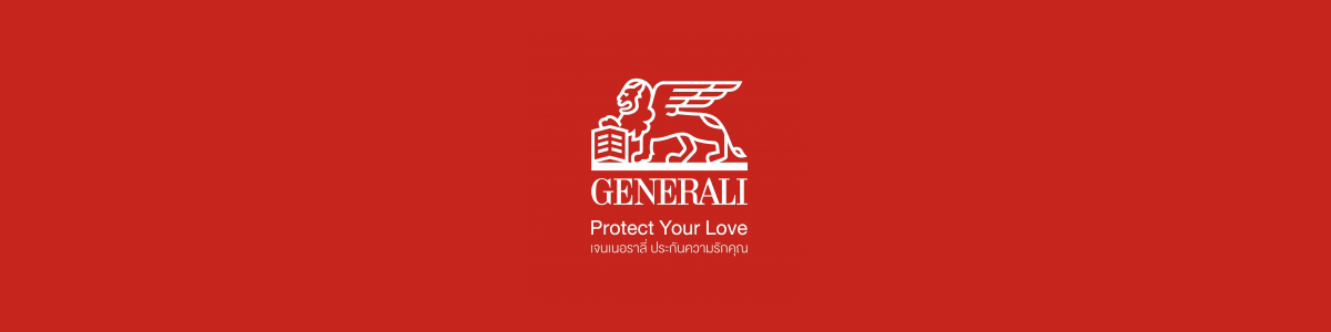 งาน เจ้าหน้าที่อนุรักษ์กรมธรรม์ (Conserve Staff) สัญญาจ้างรายปี บริษัท เจนเนอราลี่ ประกันภัย (ไทยแลนด์) จำกัด (มหาชน) 