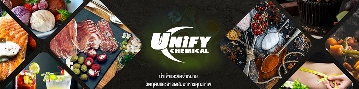 งาน Technical sales & Marketing Officer (Pet Food) บริษัท ยูนิฟาย เคมิคอล จำกัด